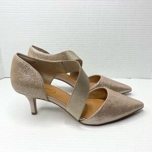 Corso Como Size 8 Denice Leather Pointed Toe Kitten Heel Pumps Gold Shimmer